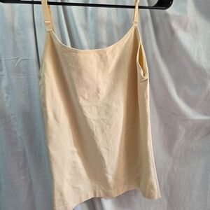 Chic Beige Camisole Top